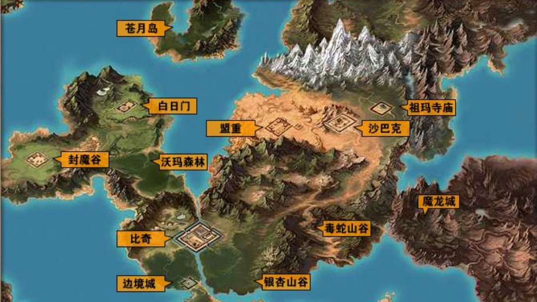 热血传奇1.10版历史沿革_热血传奇1.28版特色功能_传奇3怀旧服手游法师招宝宝