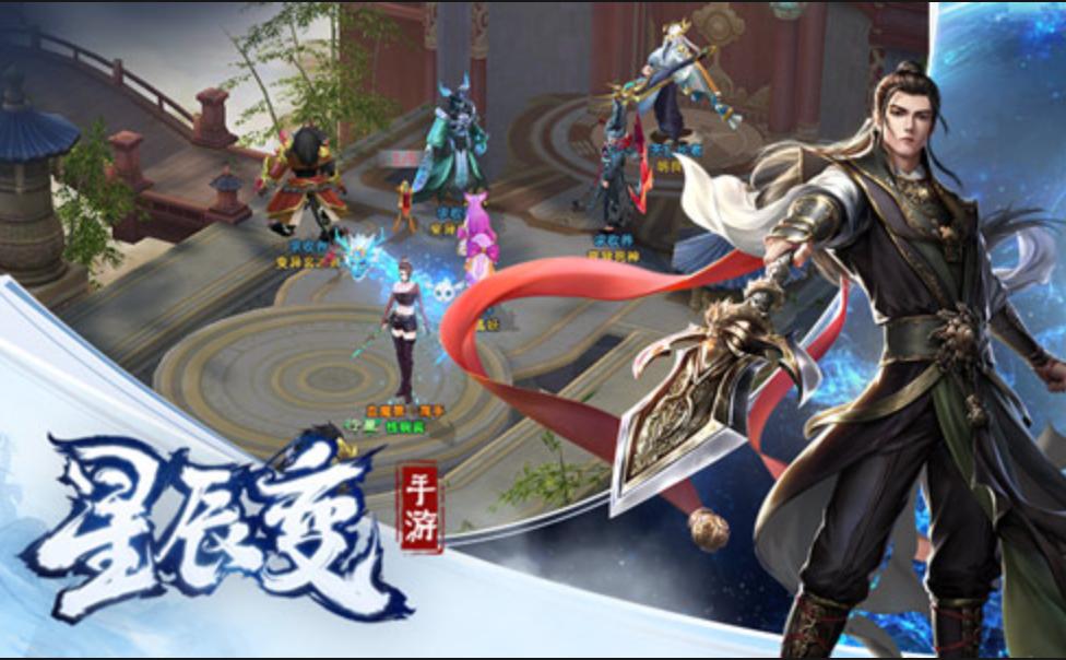 星辰变游戏剧情主线设计分析_星辰变新手开荒指南_星辰变职业选择攻略