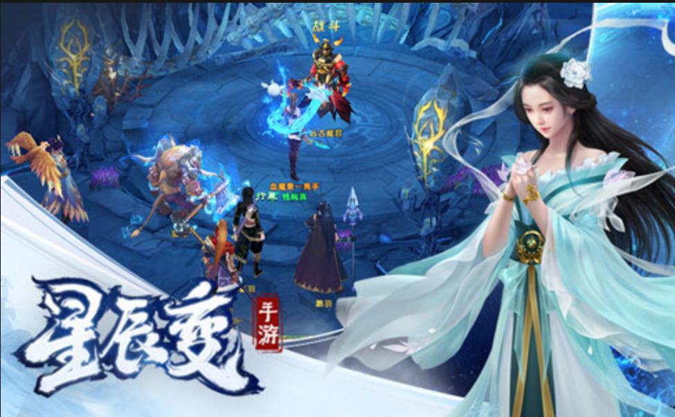星辰变游戏剧情主线设计分析_星辰变职业选择攻略_星辰变新手开荒指南