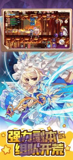 彩虹岛永恒之城怎么走_彩虹永恒手游岛灵梦世界怎么打_永恒岛之彩虹世界手游梦灵