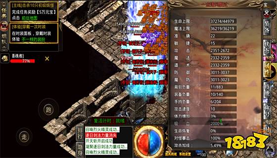 冰雪传奇打金靠谱吗 冰雪传奇打金服