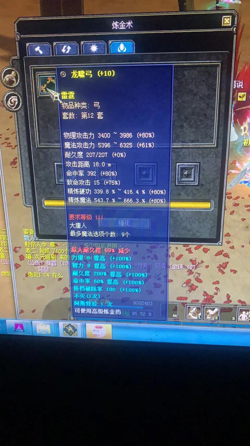 丝路传说百度版下载_丝绸之路背景手游_丝路传说手游怎么下载