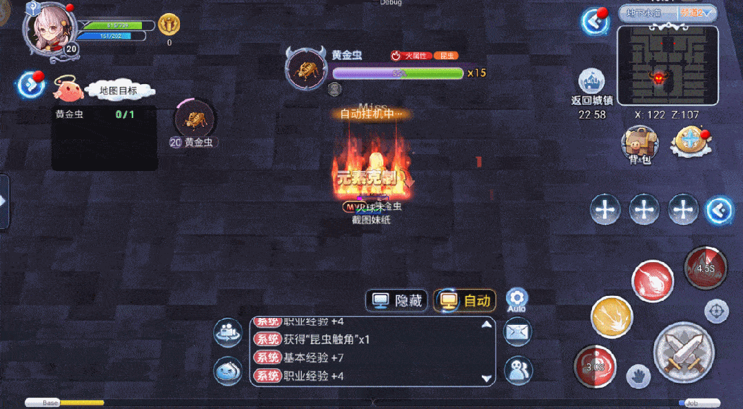 仙境传说手游巴风特之怒_仙境传说巴风特之怒_仙境传说怒涛勇者