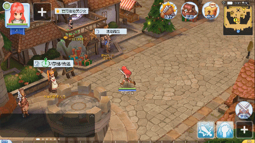 仙境传说官网_ro仙境传说手游官网_游戏仙境传说