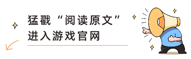 传奇手游端游互通_2021年最新版传奇手游互通_传奇3手游三端互通