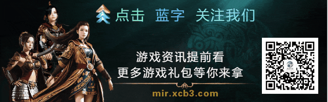 传奇3之屠龙决战_传奇3高爆版屠龙决战沙城_传奇之屠龙决战沙城移动版