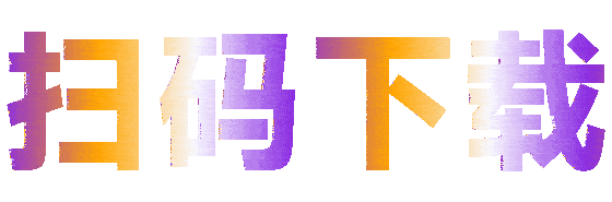 冰雪点卡服手游官网网页版_冰雪手游平台_冰雪手游服务端商业版