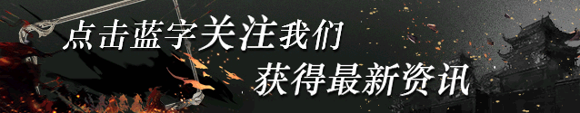 丝路传说发布网_丝路传说官网这个游戏还有吗_游戏丝路传说官网