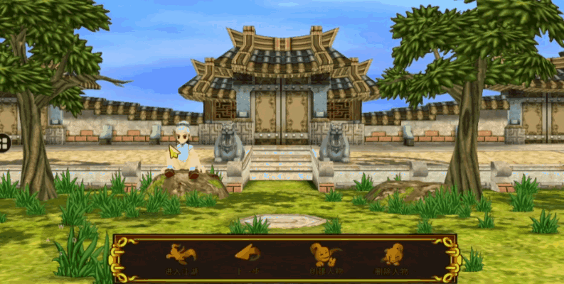 全名江湖和独步武林手游玩法_五大职业江湖路_全民江湖Q版武侠手游