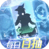 武林手游_独步武林手游官网版_武林手游官网独步版下载