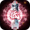 独步武林手游官网版_武林手游_武林手游官网独步版下载