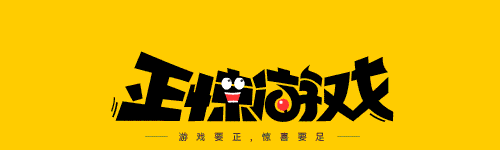 热血江湖怀旧版龙图_热血江湖龙图版怀旧服怎么玩_热血江湖龙图手游