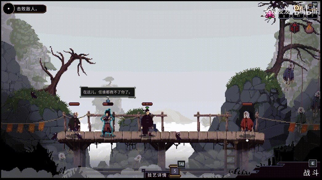 预视武宗游戏评价分析_独步武林手游官网在哪下载_外国制作武侠游戏