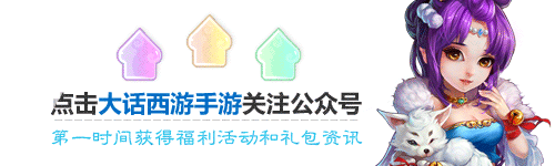 独步武林手游升级攻略_武林手游攻略独步升级_武林秘籍手游