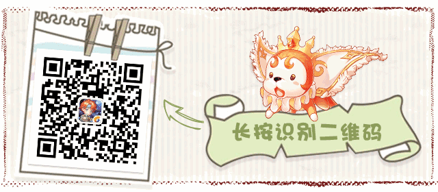 魔力宝贝手游新职业忍者_魔力忍者就职_魔力宝贝手游忍者怎么加点
