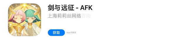 仙境传说手游官网_仙境手游官网传说攻略_仙境手游官网传说任务攻略