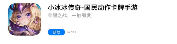 仙境手游官网传说攻略_仙境传说手游官网_仙境手游官网传说任务攻略