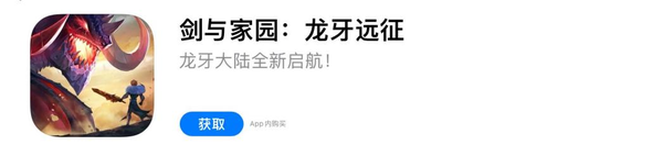 仙境手游官网传说任务攻略_仙境手游官网传说攻略_仙境传说手游官网
