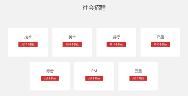 仙境手游官网传说攻略_仙境手游官网传说任务攻略_仙境传说手游官网