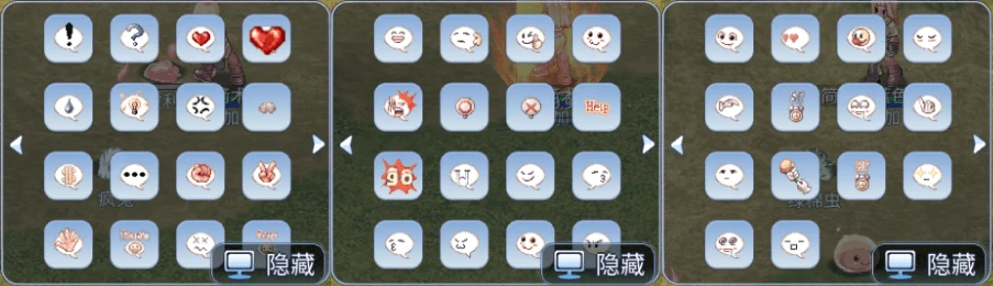 仙境传说手游巴风特之怒_仙境传说巴风特之怒_仙境传说怒涛勇者