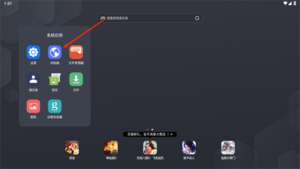 7d2314b4639a0ac44ebb8a591d32f96.png