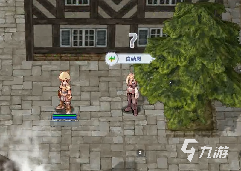 单机仙境手游传说下载破解版_仙境传说手游单机下载_单机仙境手游传说下载安装