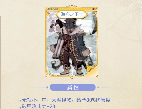 手机仙境传说_仙境传说手游用什么玩_仙境传说手游攻略app