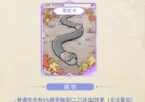 仙境传说手游攻略app_手机仙境传说_仙境传说手游用什么玩