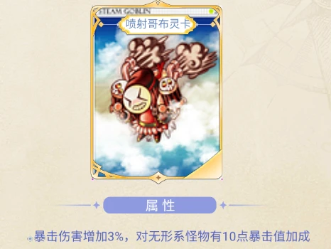 仙境传说手游用什么玩_仙境传说手游攻略app_手机仙境传说