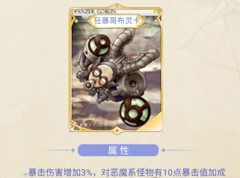 手机仙境传说_仙境传说手游用什么玩_仙境传说手游攻略app