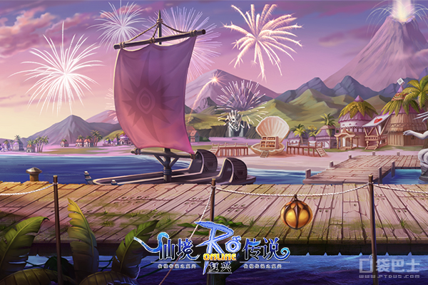 仙境传说手游什么时候出的_仙境手游传说时候出什么装备_仙境传说手游新地图