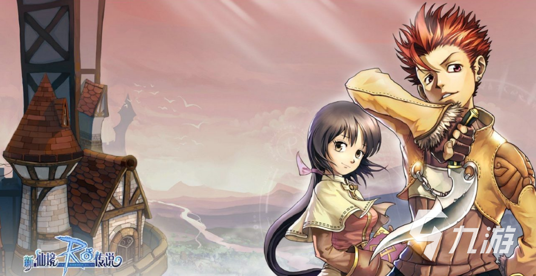 仙境传说手游有哪些职业 仙境传说手游各职业介绍