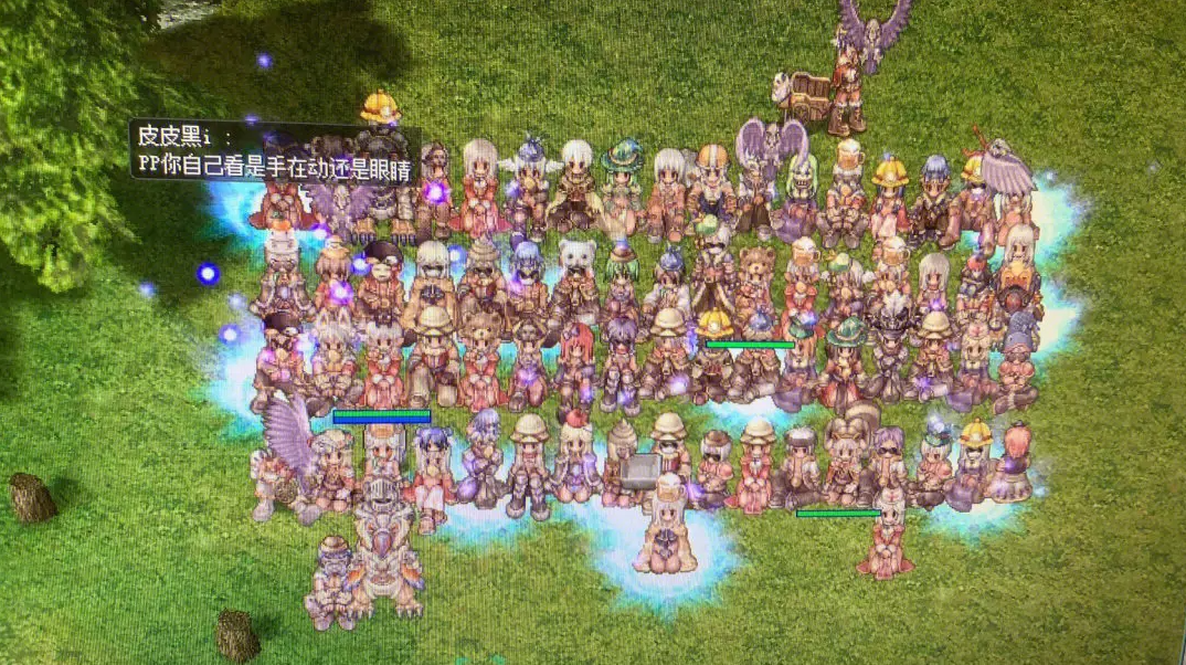 仙境传说手游什么时候出的_仙境传说手游攻略app_仙境手游传说时候出什么装备