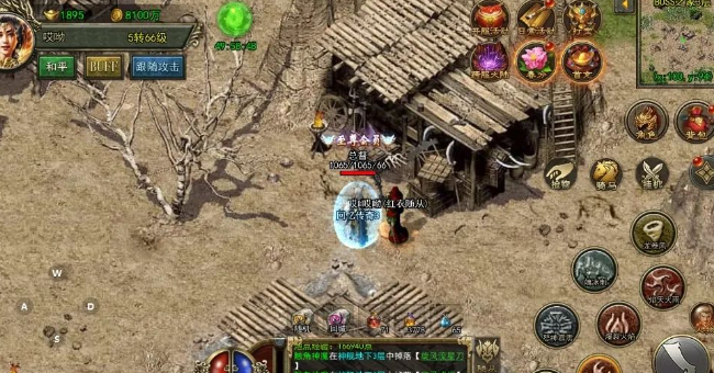 手游传奇发布网新开服_传奇3手游发布网_手游传奇发布网开服