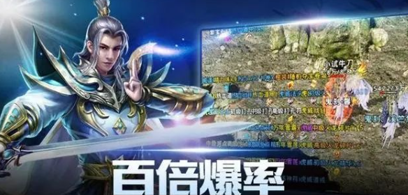 手游传奇发布网新开服_手游传奇发布网开服_传奇3手游发布网