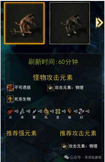 光通传奇手游_传奇3光通版介绍_光通传奇三装备