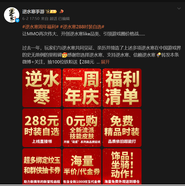 传奇3手游公益服_手机传奇公益服_公益服传奇手游版