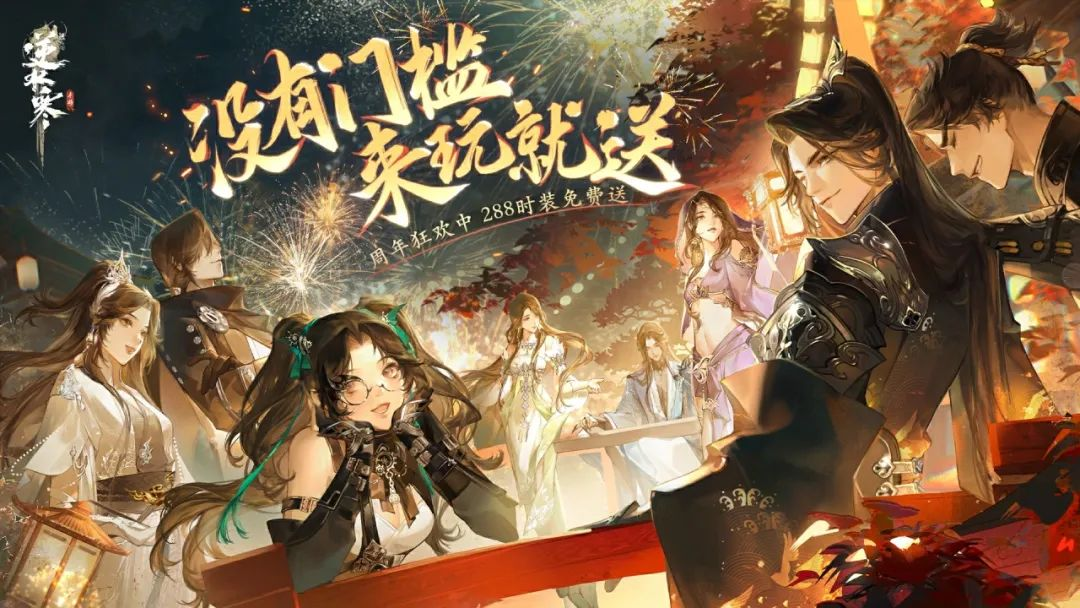 公益服传奇手游版_传奇3手游公益服_手机传奇公益服
