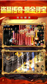 传奇礼包码vip888_所有传奇礼包码_传奇3高爆版礼包码svip5888