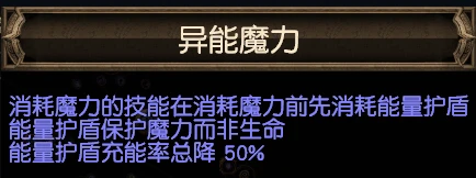 骷髅传奇装备是魂骨_传奇魂骨玩法_骷髅传奇手游