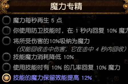 骷髅传奇手游_传奇魂骨玩法_骷髅传奇装备是魂骨