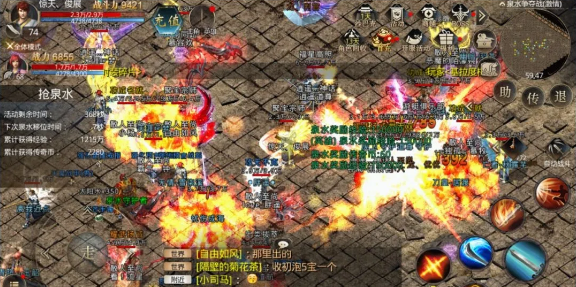 骷髅传奇安卓中文版_新版骷髅王传奇_骷髅传奇高爆版
