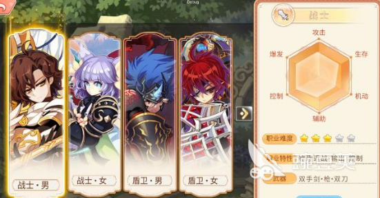 永恒岛游戏攻略_永恒岛怎么玩_永恒岛手游攻略在哪看