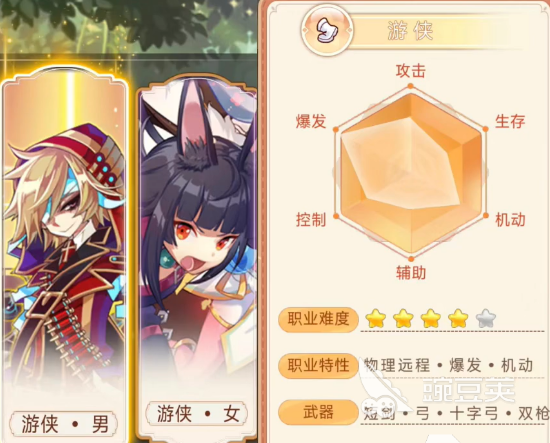 永恒岛怎么玩_永恒岛手游攻略在哪看_永恒岛游戏攻略