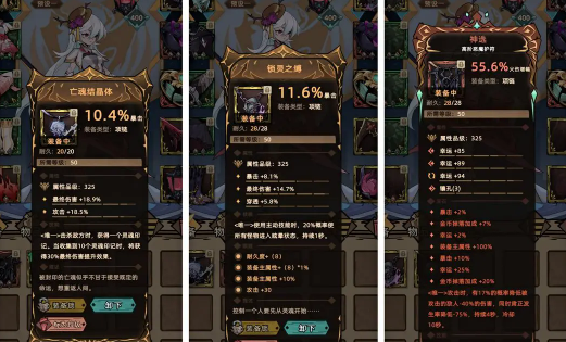 永恒岛怎么玩_永恒岛游戏攻略_永恒岛手游攻略在哪看