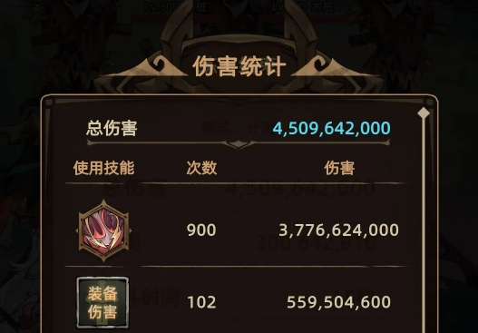 永恒岛怎么玩_永恒岛手游攻略在哪看_永恒岛游戏攻略