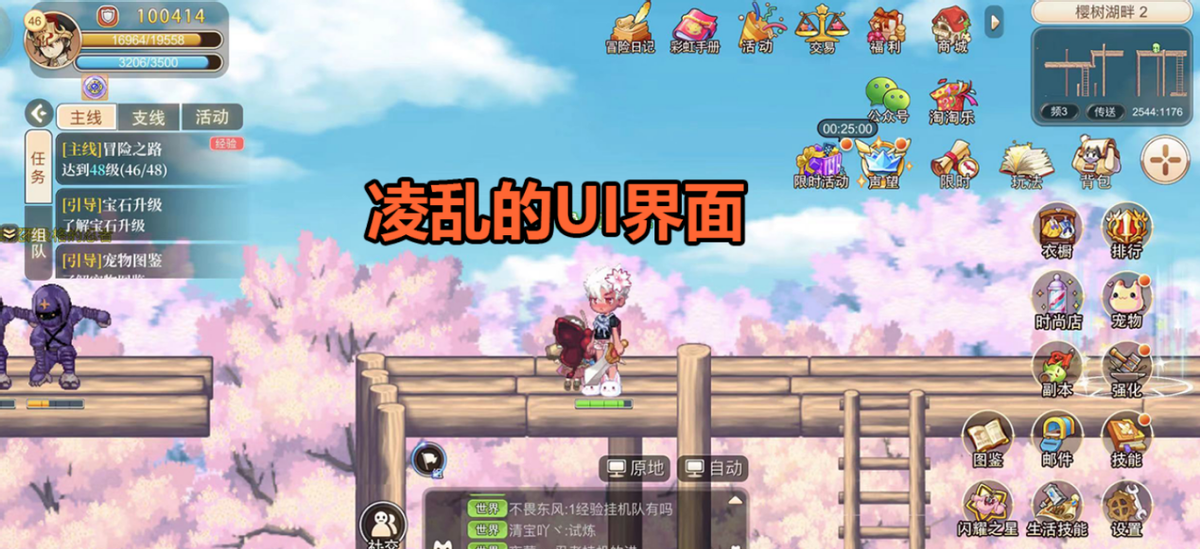 永恒岛安卓作弊码_永恒岛汉化游戏_永恒岛手游电脑版下载