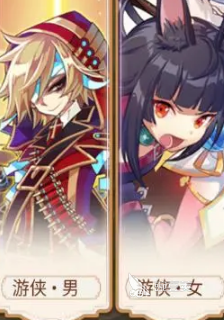 永恒岛玩法_永恒岛手游攻略上_永恒岛安卓攻略