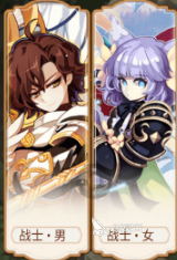 永恒岛手游攻略上_永恒岛玩法_永恒岛安卓攻略