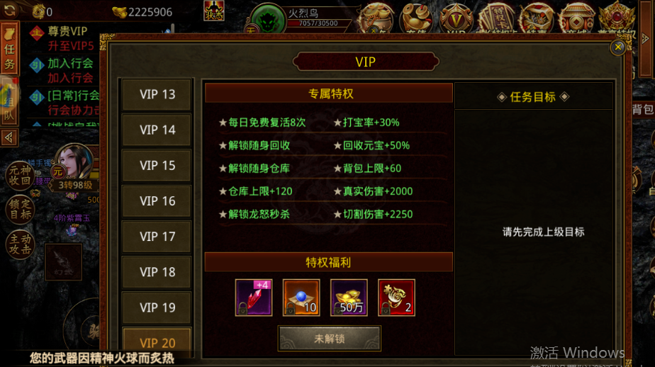 传世无双什么时候开新区_传世无双移动版_传世无双之金装裁决app下载